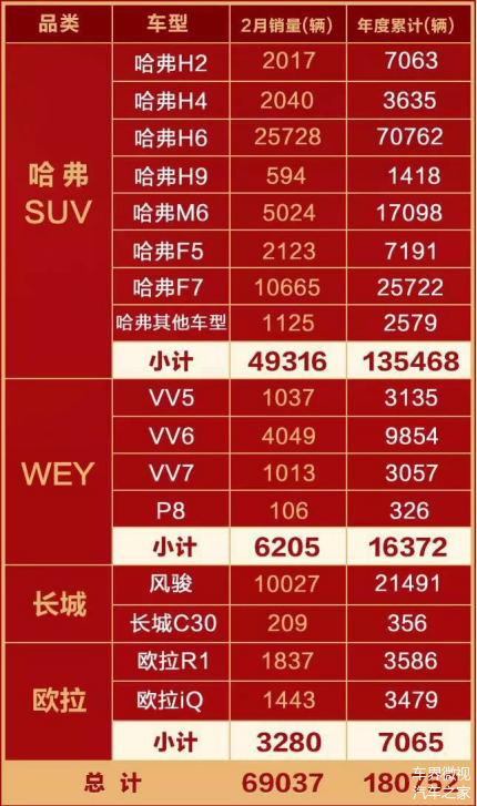 2024年新奥门免费资料大全,数据资料解释落实_工具版8.832