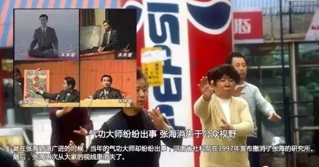 张宏堡最新图片，展现时代风采与个人魅力的风采照