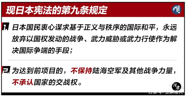 2024年11月4日 第87页