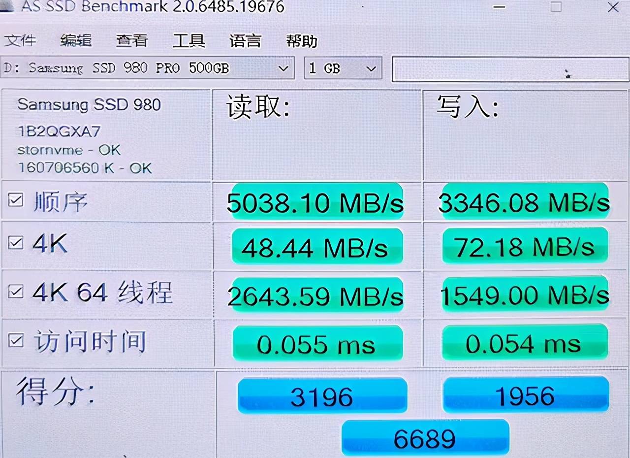 澳门六今晚开什么特马,确保成语解释落实的问题_win305.210