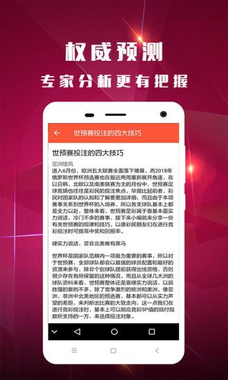 白小姐三肖三期必出一期开奖,全面解答解释落实_3DM2.627