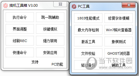 奥门开奖结果+开奖记录2024年资料网站,数据解析导向设计_macOS47.461