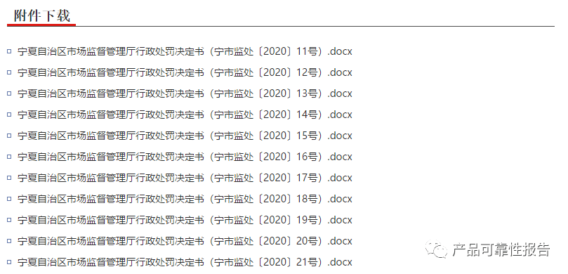 澳门答家婆一肖一马一中一特,确保成语解释落实的问题_标准版90.65.32