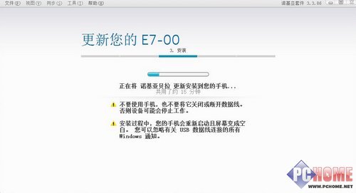 新澳资料免费大全,绝对经典解释落实_升级版9.123