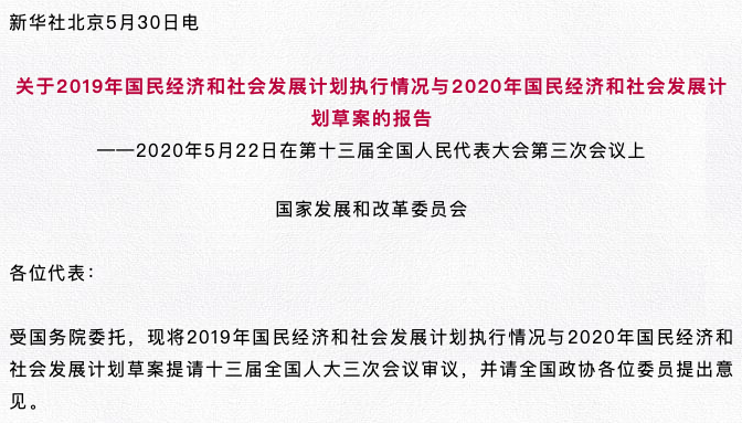 澳门正版资料大全2024,精细化策略落实探讨_Executive17.897