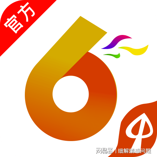 管家婆精准资料大全免费龙门客栈,准确资料解释落实_精简版9.762