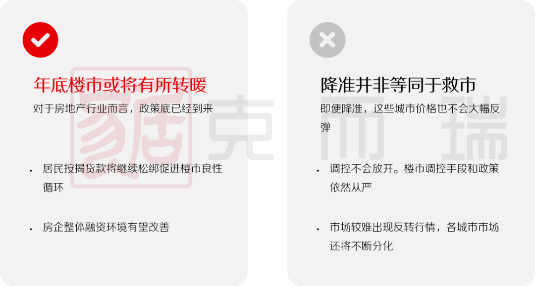 2024年新奥最新资料内部资料,准确资料解释落实_粉丝版335.372