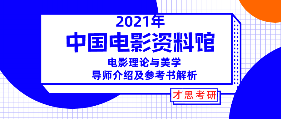 2024年澳彩综合资料大全,实践解析说明_android80.243