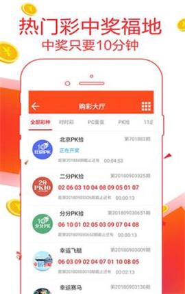 7777788888管家婆精准,创新落实方案剖析_AR版87.594