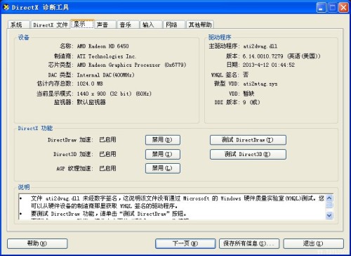 最新奥马免费生肖卡,连贯性执行方法评估_win305.210