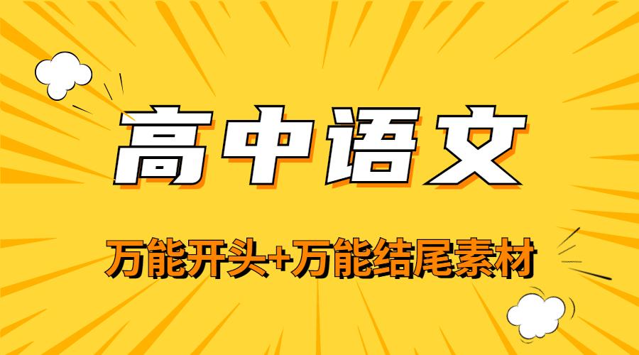 香港资料大全正版资料2024年免费 管家婆杀生肖,高效实施方法解析_win305.210