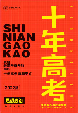 澳门神算子资料免费公开,最新热门解答落实_娱乐版305.210