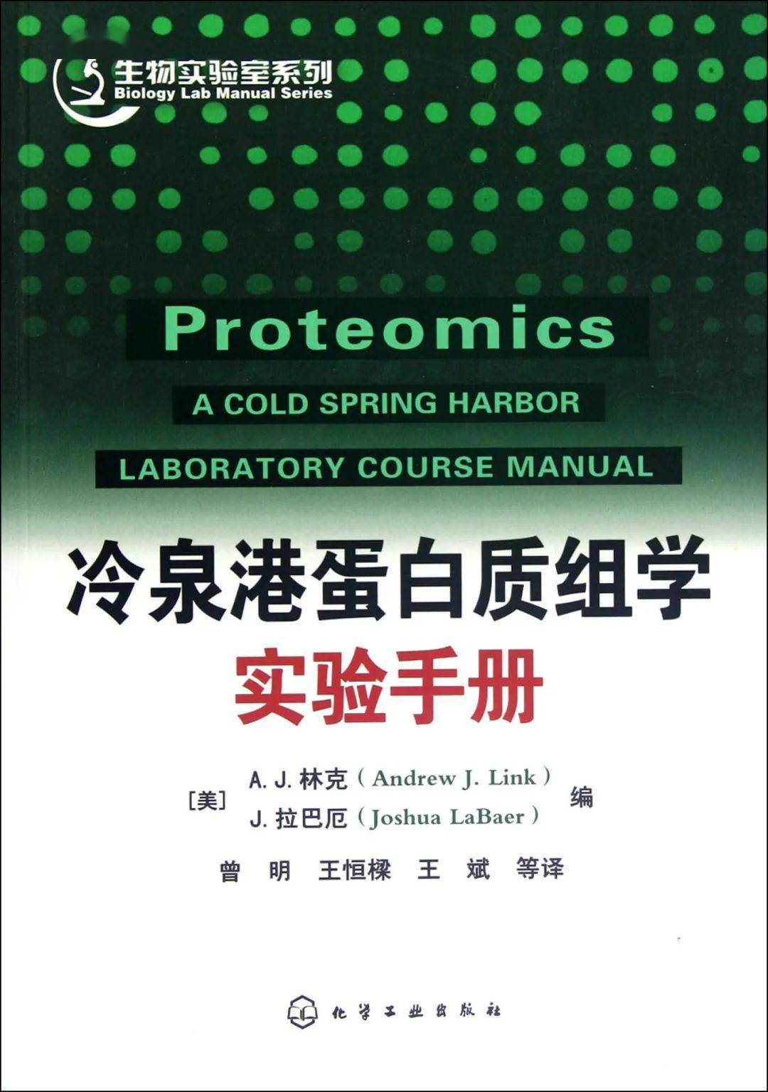 新澳最精准正最精准龙门客栈,最新研究解析说明_安卓版69.68