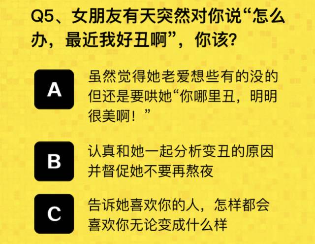 白小姐三肖必中生肖开奖结果,诠释解析落实_标准版90.65.32