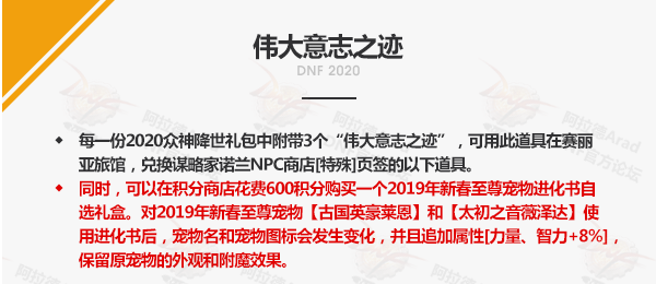 管家婆2020年资料一肖解析,最新答案解释落实_工具版6.632