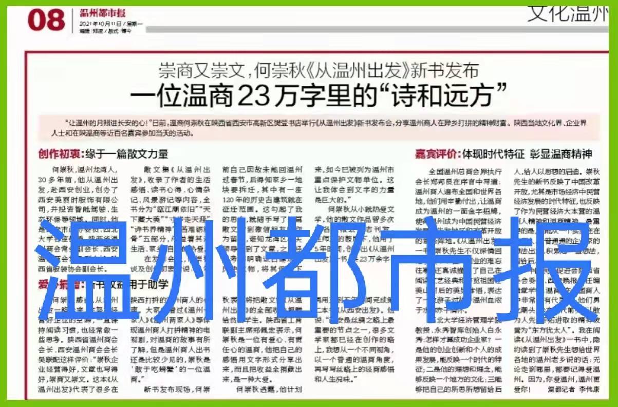 黄大仙网论坛精准三肖,正确解答落实_标准版90.65.32