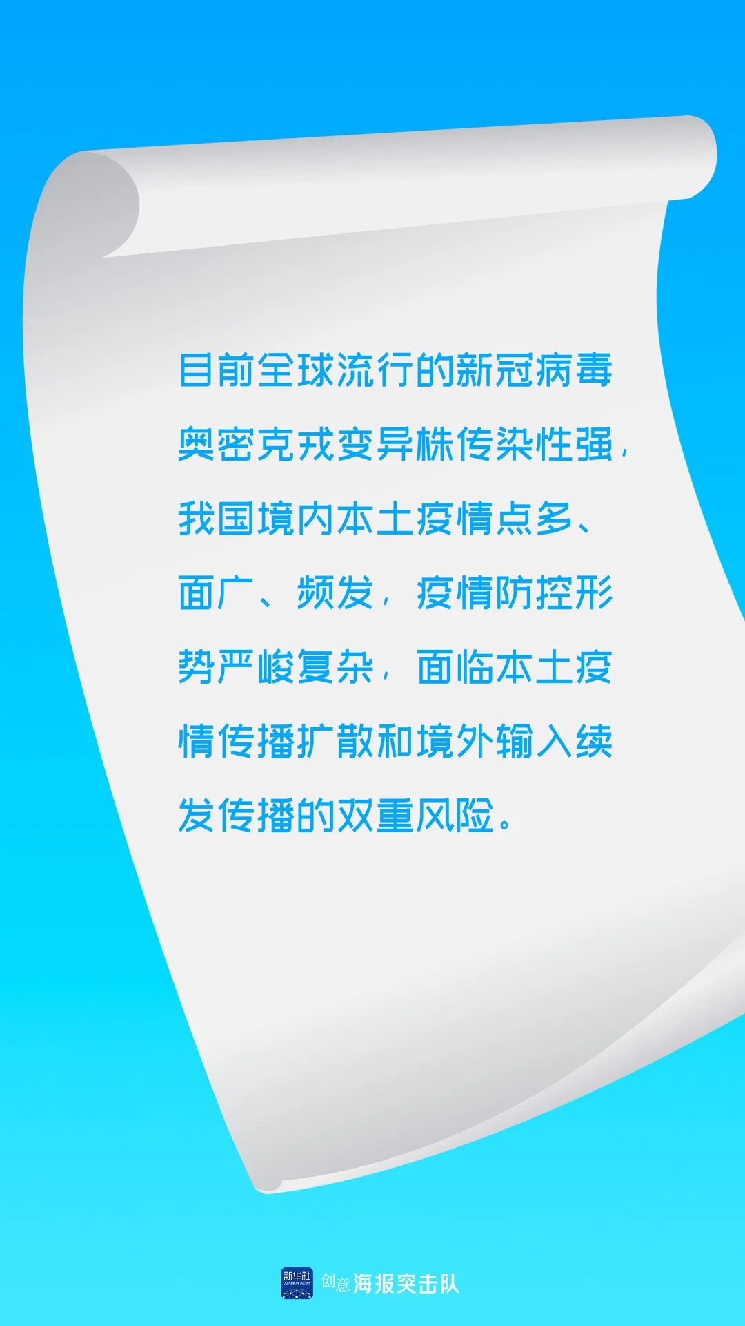 新澳全年免费资料大全,最新答案解释落实_WearOS29.44