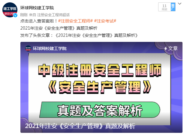 新奥门资料大全正版资料2023年最新版下载安装,经典解释落实_创意版2.362