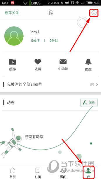 新澳好彩免费资料查询302期,时代资料解释落实_Android256.183