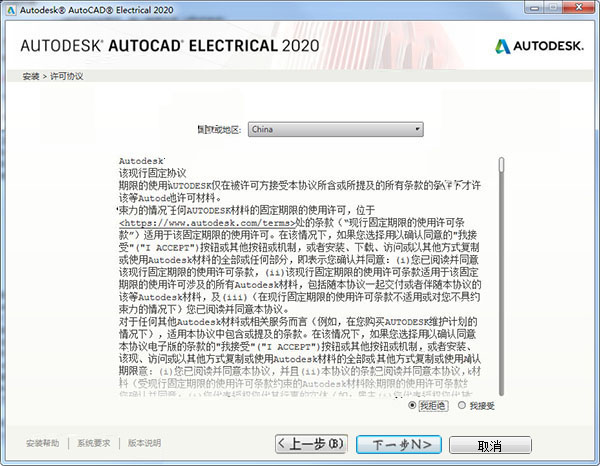 一码一肖100%准确功能佛山,详细解读落实方案_Android256.183