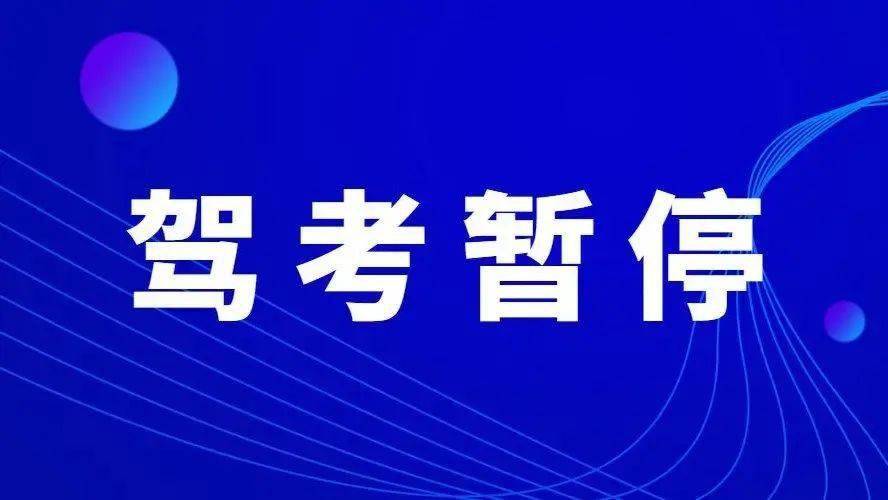 新澳门最精准正最精准龙门,适用策略设计_复古款86.885