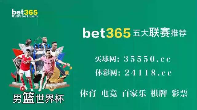 澳门管家婆免费资料查询资料,最新热门解答落实_win305.210