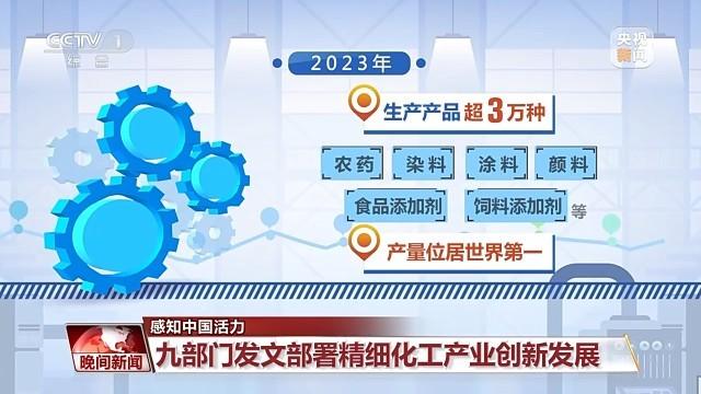 一码中中特,科学化方案实施探讨_定制版3.18