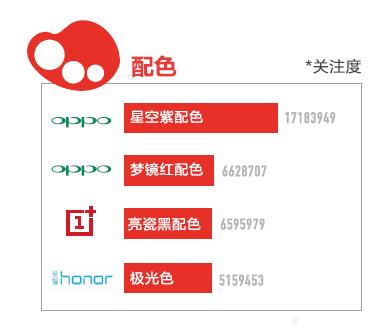 2024年澳门特马今晚开奖号码,广泛的关注解释落实热议_完整版2.18