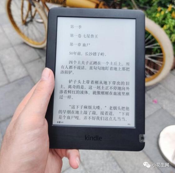 2024澳门天天开彩结果,全面解答解释落实_Kindle43.389