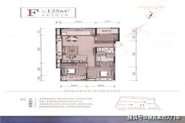 汤庄最新房价动态及市场趋势分析与预测