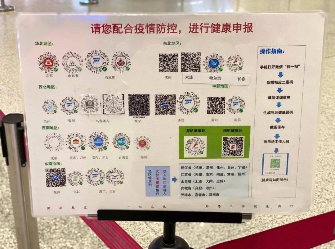 新澳门一码一肖100准打开,最佳精选解释落实_娱乐版305.210