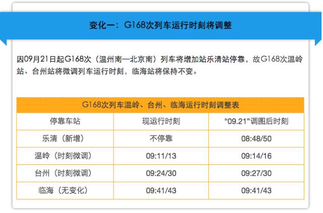 老澳门开奖结果2024开奖记录,诠释解析落实_Android258.183