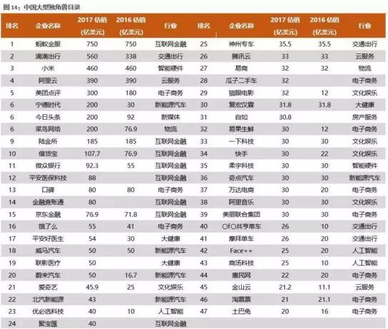 新奥门管家婆免费大全,战略性方案优化_旗舰版51.579