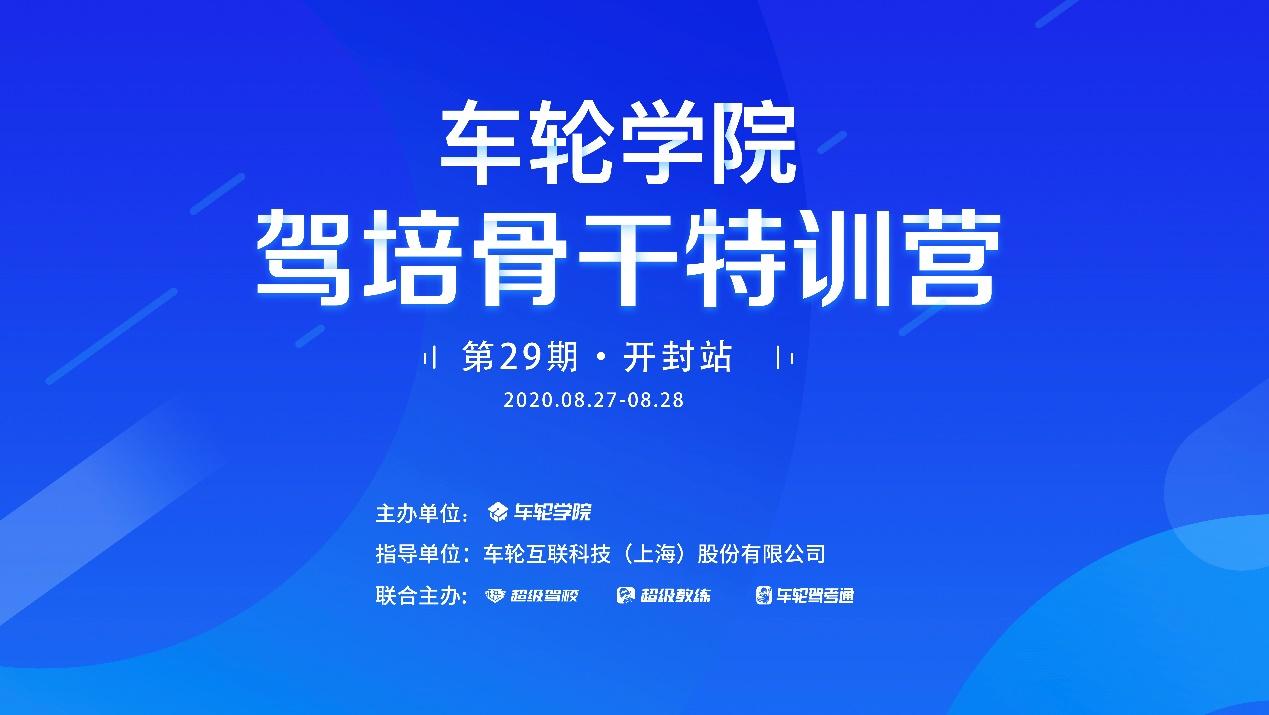 新澳正版资料与内部资料,专业问题执行_专属款16.946