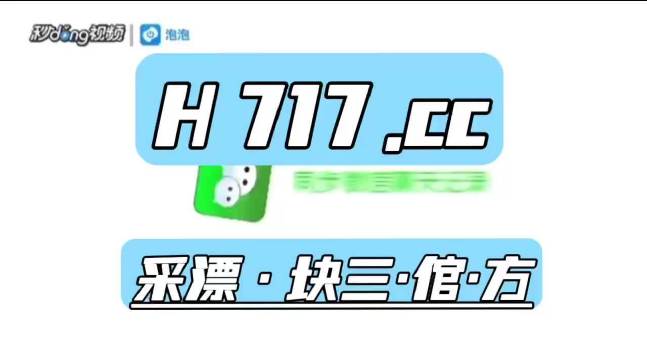 澳门最准一肖一码一码配套成龙a,数据驱动实施方案_XR71.820