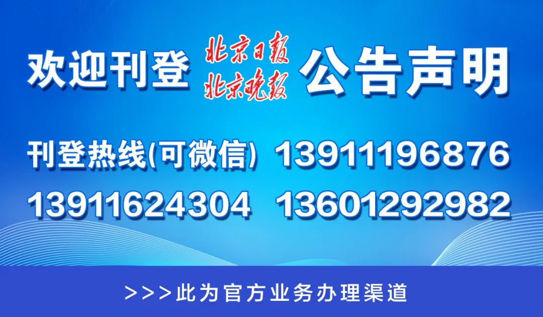 澳门一码一肖一特一中管家婆40133.co m,动态调整策略执行_专业版150.205