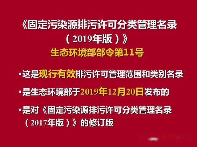 2023新澳门天天开好彩,经典解释落实_HD38.32.12