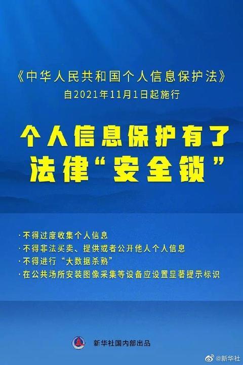 2024香港正版资料大全视频,决策资料解释落实_模拟版9.232