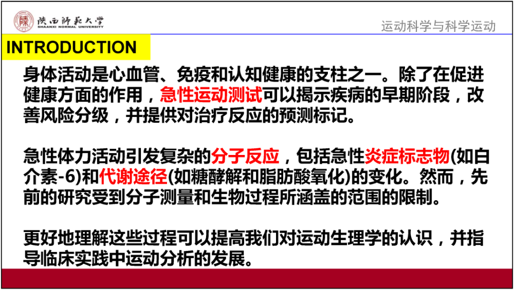 494949最快开奖结果+香港w,效率资料解释落实_娱乐版305.210