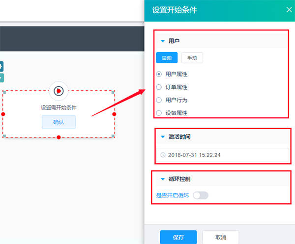 2024澳门精准正版澳门码,动态调整策略执行_定制版8.213