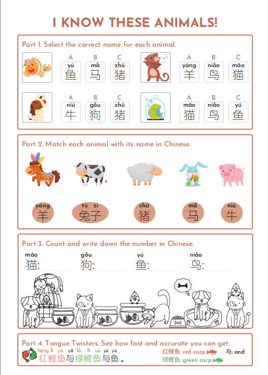 澳门最完整挂牌之全篇,动态词语解释落实_游戏版1.967