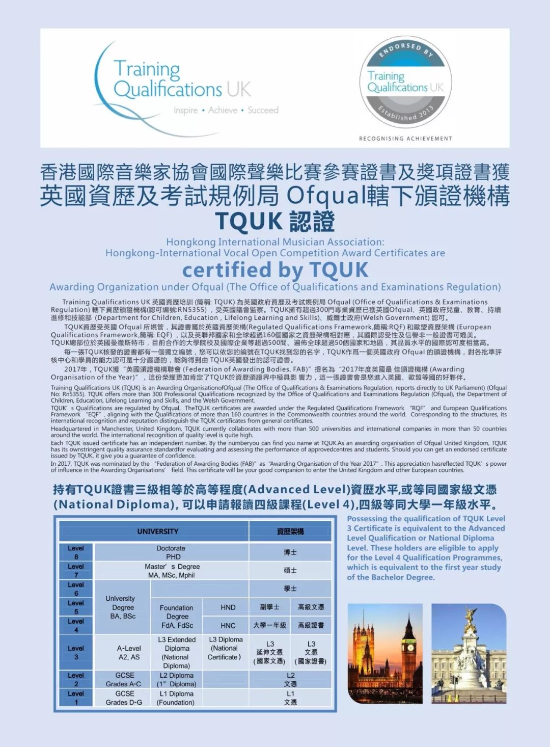 看香港正版精准特马资料,实地方案验证_投资版37.76