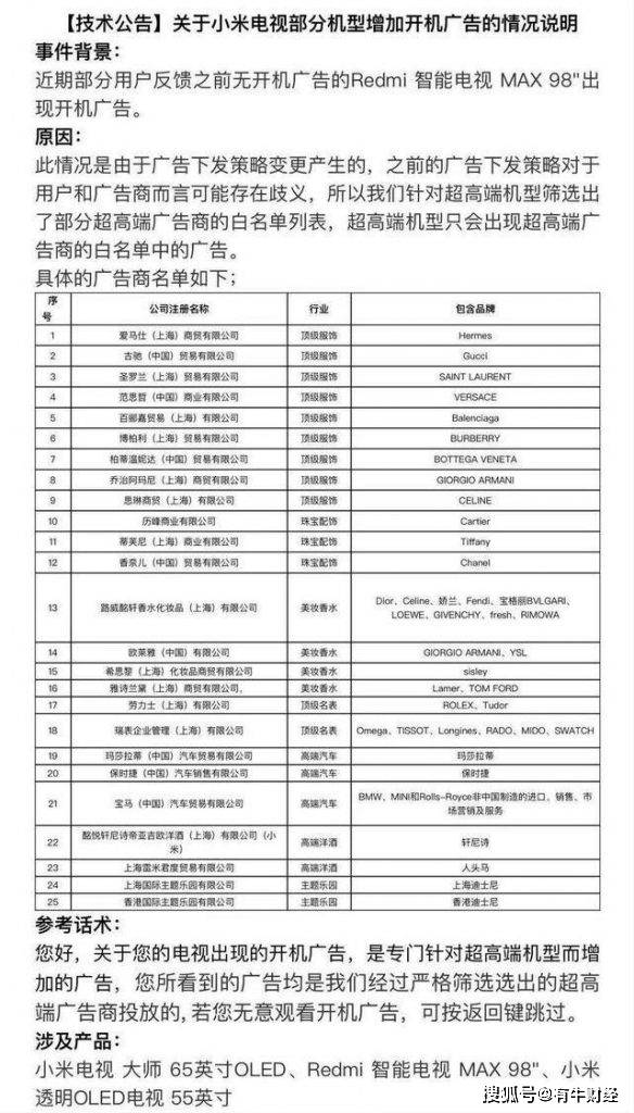 2024新澳最精准资料222期,重要性解释落实方法_增强版8.317