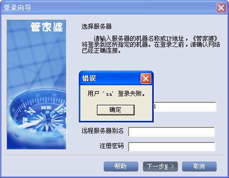 管家婆六肖精选大全,最佳精选解释落实_win305.210