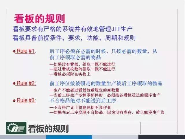 澳门免费精准资料,重要性解释落实方法_Android258.183