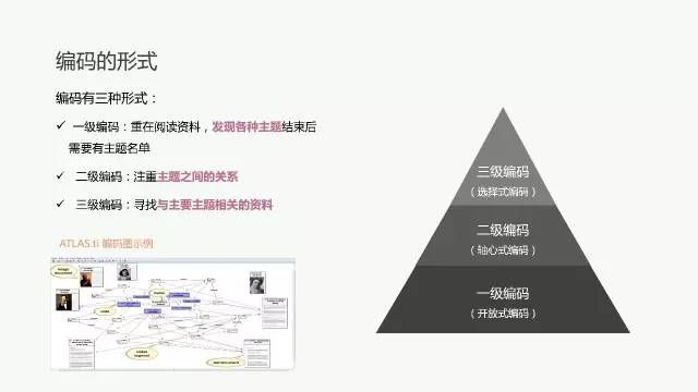 开马网站2024澳门,决策资料解释落实_游戏版256.183