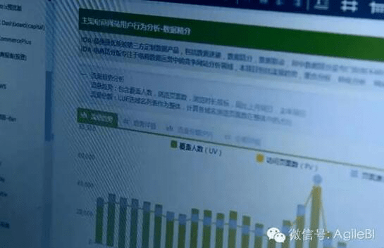 7777888888管家婆一肖,数据导向实施策略_UHD款91.582