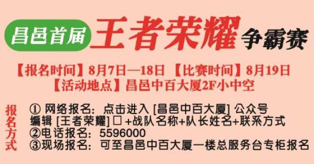 新澳天天开奖资料大全三中三,广泛的关注解释落实热议_豪华版8.713