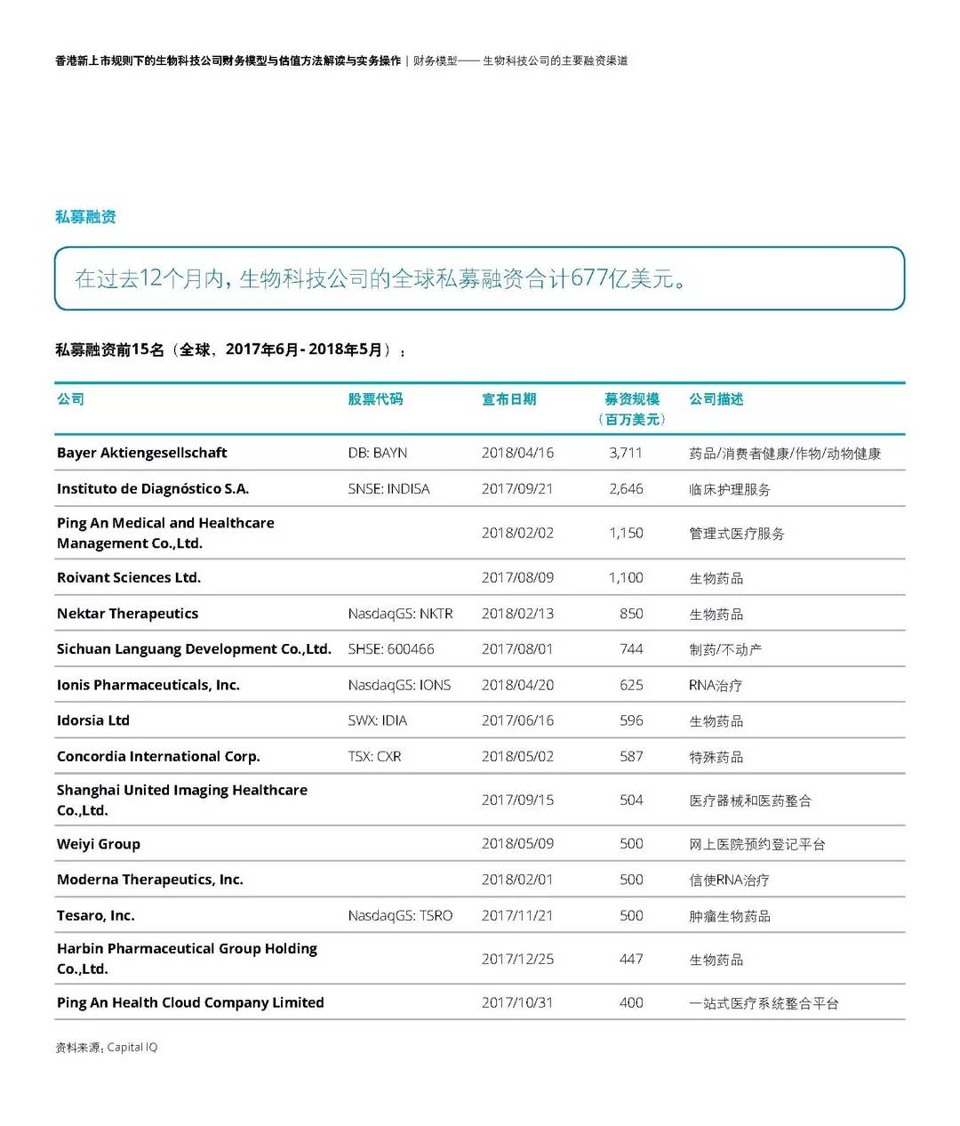 香港大众网免费资料,绝对经典解释落实_标准版8.878