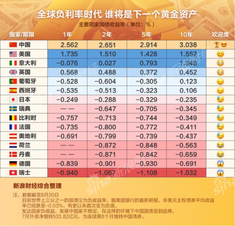 2024澳门天天开好彩大全香港,时代说明解析_QHD版29.837